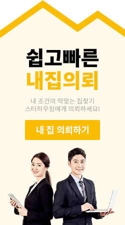 배너
