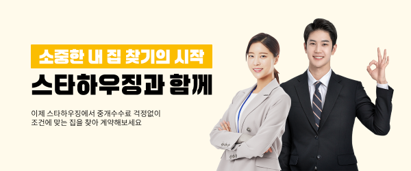 모바일 메인 비주얼 이미지